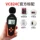 Máy đo tiếng ồn kỹ thuật số Victory VC824 Mini VC824C Máy đo mức âm thanh dB Decibel Meter Máy đo âm lượng tiếng ồn