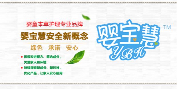 Bé Bảo Huệ lau bé có nắp trẻ sơ sinh tay bé lau giấy 100 khăn giấy ướt GozyzfwE6F khăn giấy ướt