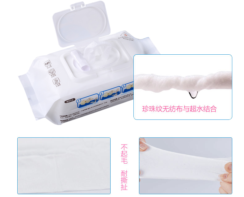 Khăn lau cho bé Baohui cho bé Khăn lau ướt trẻ sơ sinh đặc biệt 100 với khăn lau ướt 10 khăn giấy ướt mamamy