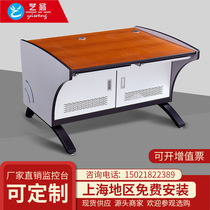 Single console Double monitoring station Triple security control station Customized dispatching station Command center monitoring station