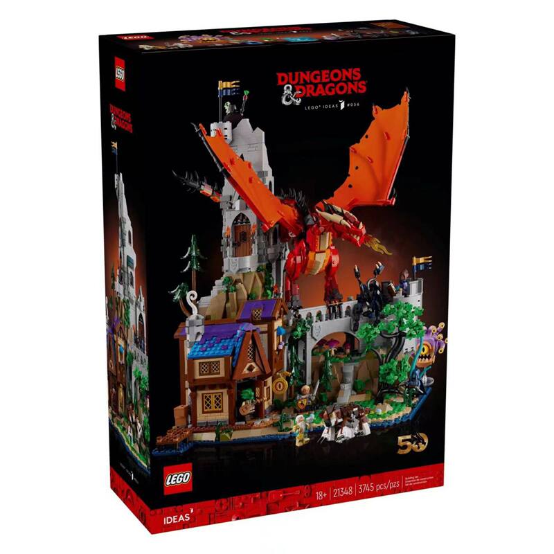 Lego 21348 Creative Series Dungeons & Dragons: the Legend of the Red Dragon Children's Building Block Toy