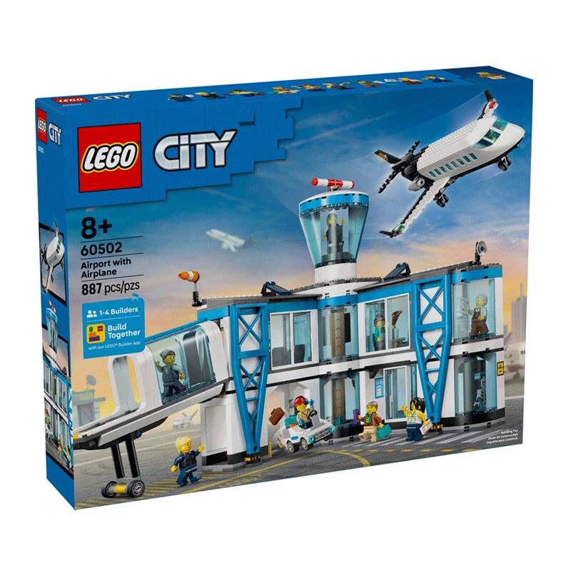 Lego City Series 60502 Airport Terminal Building Blocks for Boys and Girls, Children's Educational Building Block Toy Gift