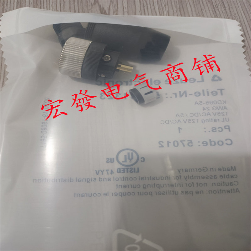 电感式接近开关连接器B8151-0/9系列实测：工业级接口可靠性解构_传感器_淘宝数码网