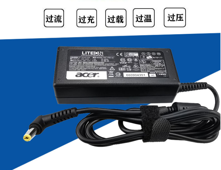 Acer macro-based E1570G E1571G laptop power supply adapter power cord