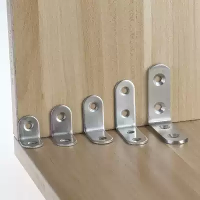 Thickened stainless steel angle code L-type code 90-degree right angle reinforced fixed angle iron bracket laminate support table and chair connector