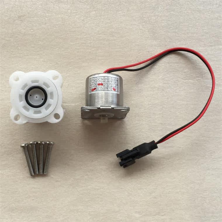 HEGLL Hengjie concealed concealed small poop induction flushing control valve PASSQC5 DC small valve pulse valve DC6V