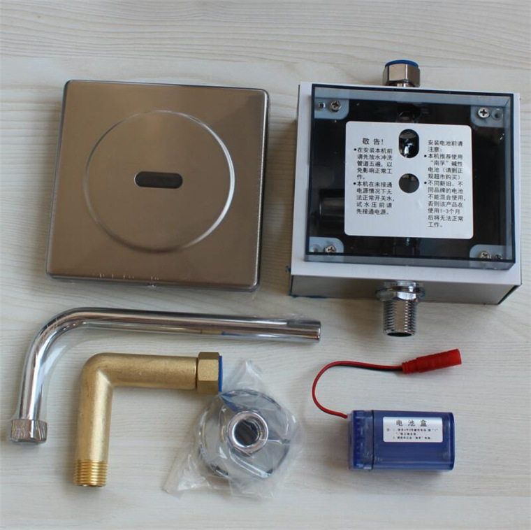 ENOV Inovie Automatic Infrared Dark Infusion Infusion Automatic Infusion Public Toilet Saving Water