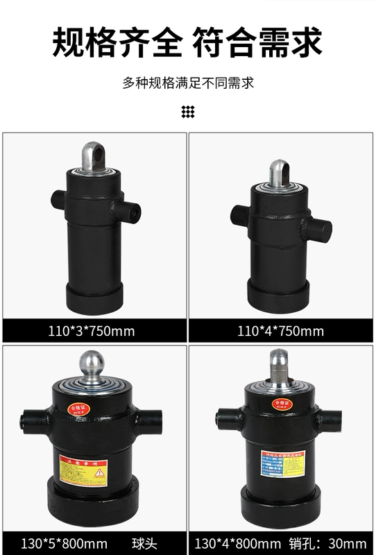 Xi lanh cuộn rơ moóc hạng nặng Xi lanh thủy lực cuộn xi lanh một chiều nhiều phần xe ben đầu dầu chuyển đầu cấu tạo xi lanh thủy lực 2 chiều xy lanh thủy lực 1 chiều