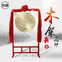 Fragrant gongs and drums instrument Cause gongs and gongs Luo Qinqiang national anti-drama troupe celebration