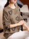 September Momo European station large size new cartoon printed sweater jacket loose fat sister women's clothing 2022 autumn clothing