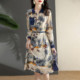 First-line big-name cutting standard foreign trade export brand discount women's clothing early autumn all-match printing lapel long-sleeved dress trendy