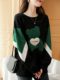 September Momo European station large size new contrast color all-match cartoon embroidery sweater jacket loose fat sister top