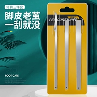 Три -цех, набор для ремонта ножа (один набор)