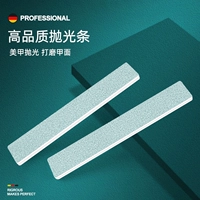 10 высококачественных зеленых и белых квадратных файлов