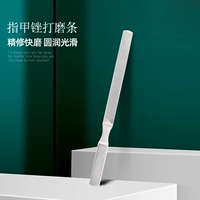 Обе стороны 180 0