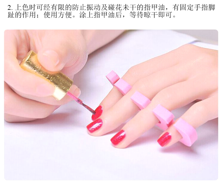 Dụng cụ làm móng tay cung cấp Sponge Toe Nail Ba Lan Làm móng tay Bông ngón tay tách ngón tay bộ làm móng