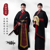Mens mens conserved ancient style Cos clothes public son handsome flutter and swordsman Chinese Wind student Gudgman costumn costumn