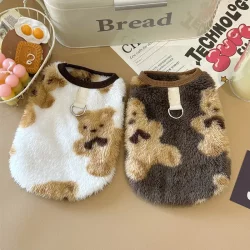 Dog Clothes for Autumn and Winter, Fleece-Lined Warm Vest, Suitable for Cats, Teddy, Bichon, Schnauzer, with Leash Attachment, Pet Apparel