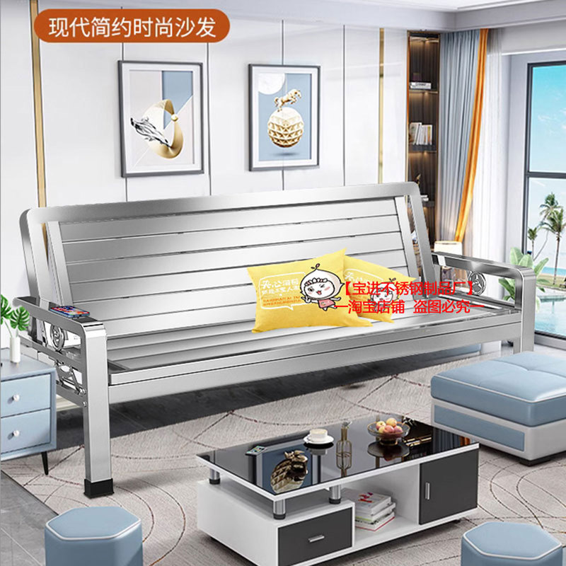 304 Stainless Steel Rust-Proof Sturdy Thickened Dual-Purpose Sofa Office Home Living Room Simple Folding Bench 304 Stainless Steel Rust-Proof Sturdy Thickened Dual-Purpose Sofa Office Home Living Room Simple Folding Bench