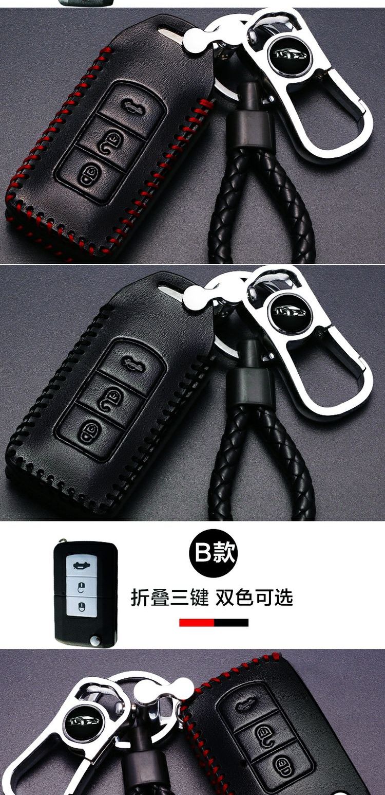GAC Mitsubishi Jin Xuan ASX Ou Lande wing God set / túi khóa 2018 đặc biệt cung cấp xe để thay đổi trang trí - Ô tô nội thất Accesseries đệm ghế ô tô