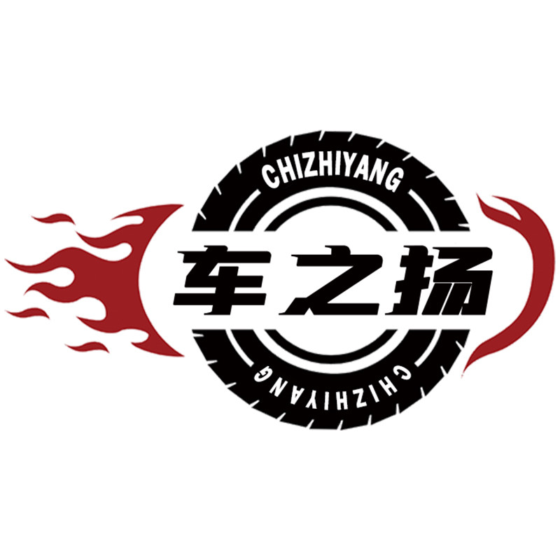 车之扬