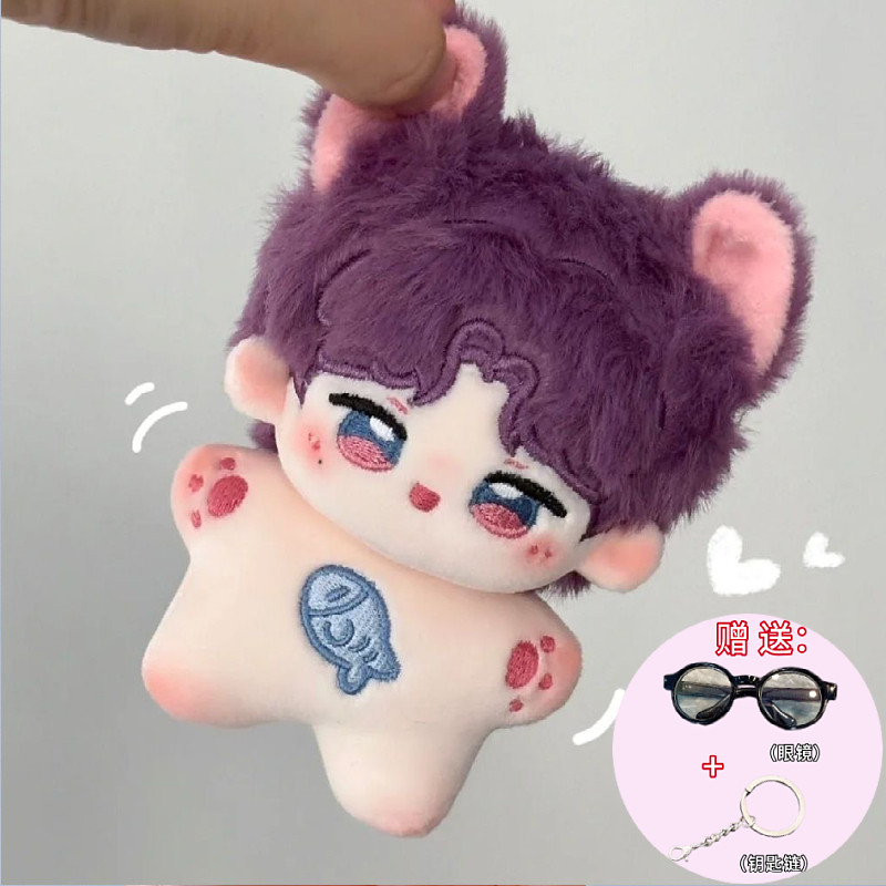 Love and Deepspace Fan-Made 3.94 in Chibi-Style Plush Dolls