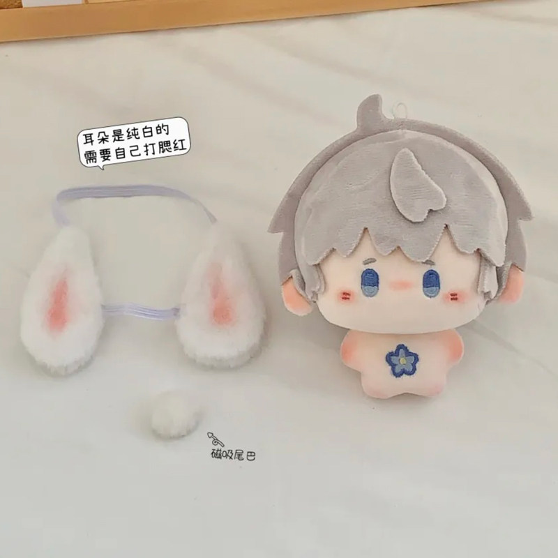 Love and Deepspace Fan-Made 3.94 in Animal-Ear Plush Dolls