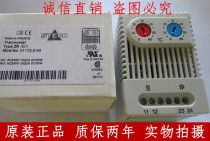 Original new STEGO thermostat small heating temperature control switch KTO 011 01622 0-00 2-year warranty