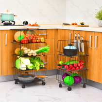 Kitchen vegetable shelf floor multi-layer shelf fruit household vegetable storage basket vegetable basket shelf