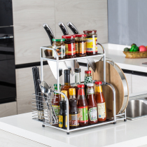 Kitchen rack Floor-to-ground kitchen seasoning rack dressing rack storage rack wall rack storage supplies knife holder utensils