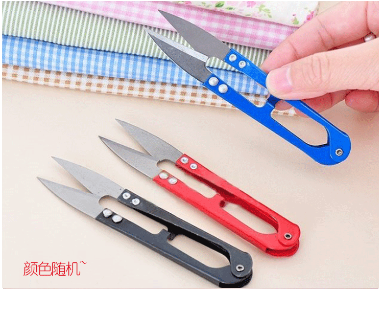 Thợ cắt sợi màu kéo nhỏ nhà công cụ khâu chéo Chữ U cắt tỉa đầu cắt - Công cụ & phụ kiện Cross-stitch mua tranh chữ thập về thêu