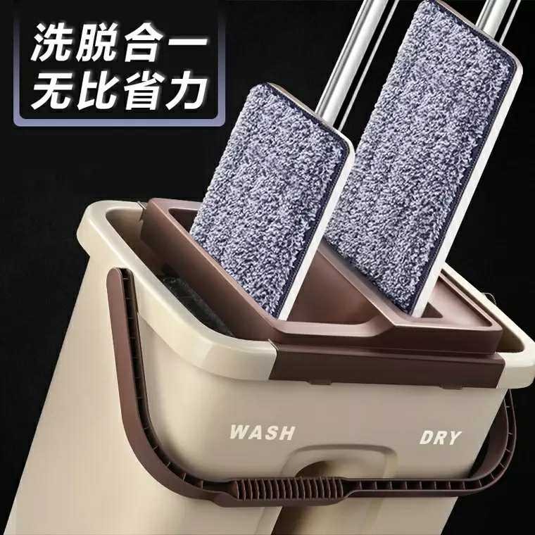 Scraping music mop household lazy good helper flat mop tile wood floor mop a clean hand-free mop