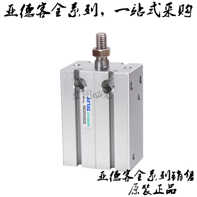 Original dress Yad guest MD10 16 10S 32X5S 10S 15S 15S 25S 25S 30S 35S 40S 40S 50S 50S