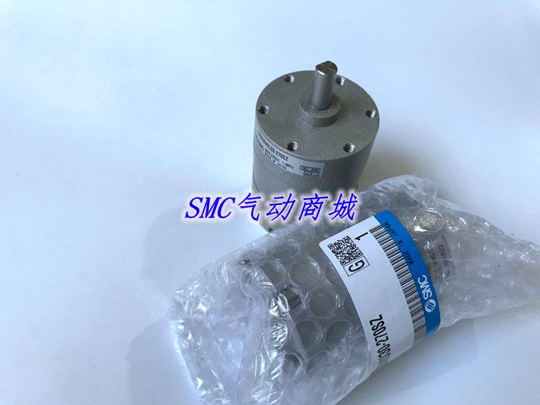 SMC Original CDRB2BW CRB2BW10 15 20 30 40-90S 180S 270S SZ in stock