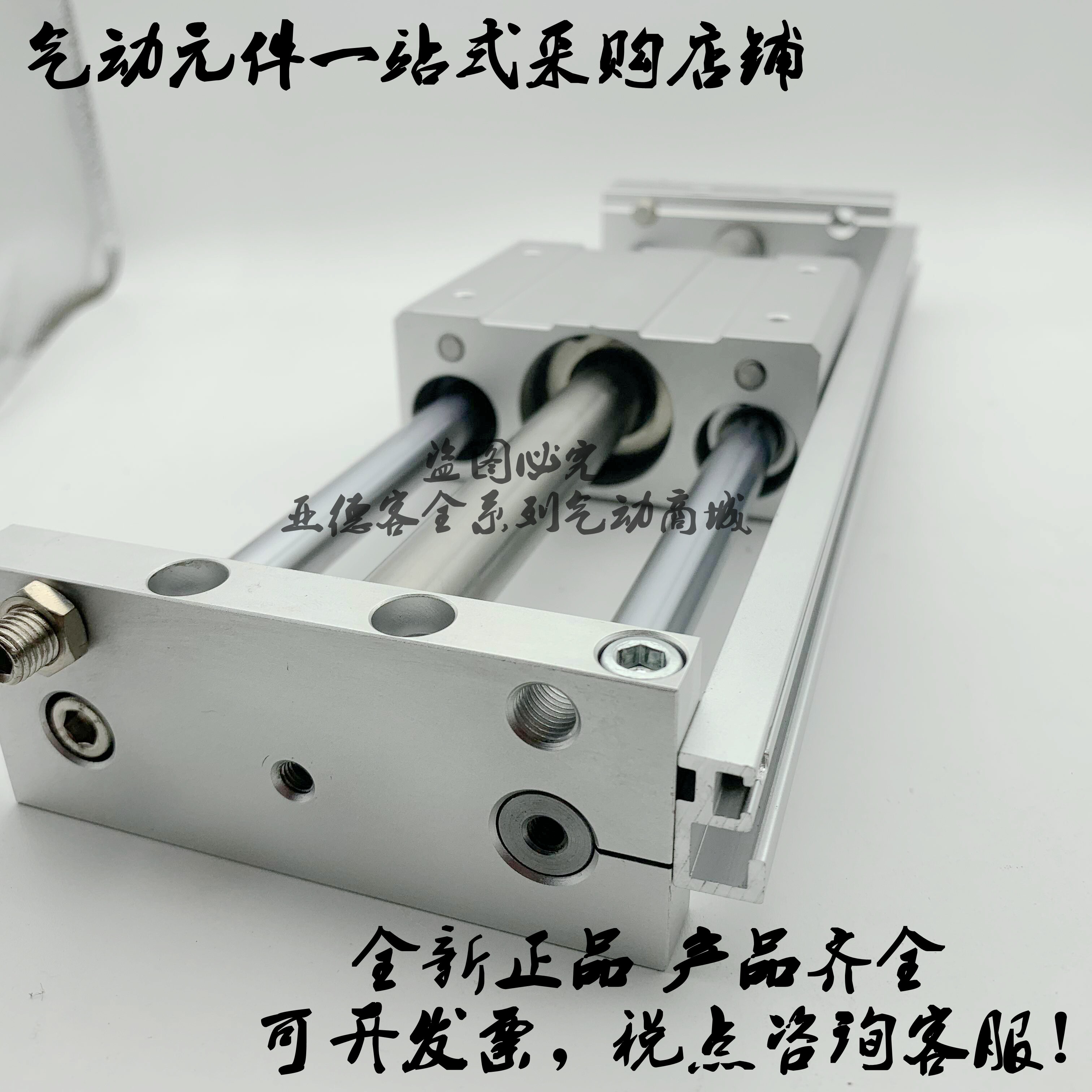 Brand new original CY1S CY1S CY1SG CY1SG 1300B 1350B 1400B 1400B BS