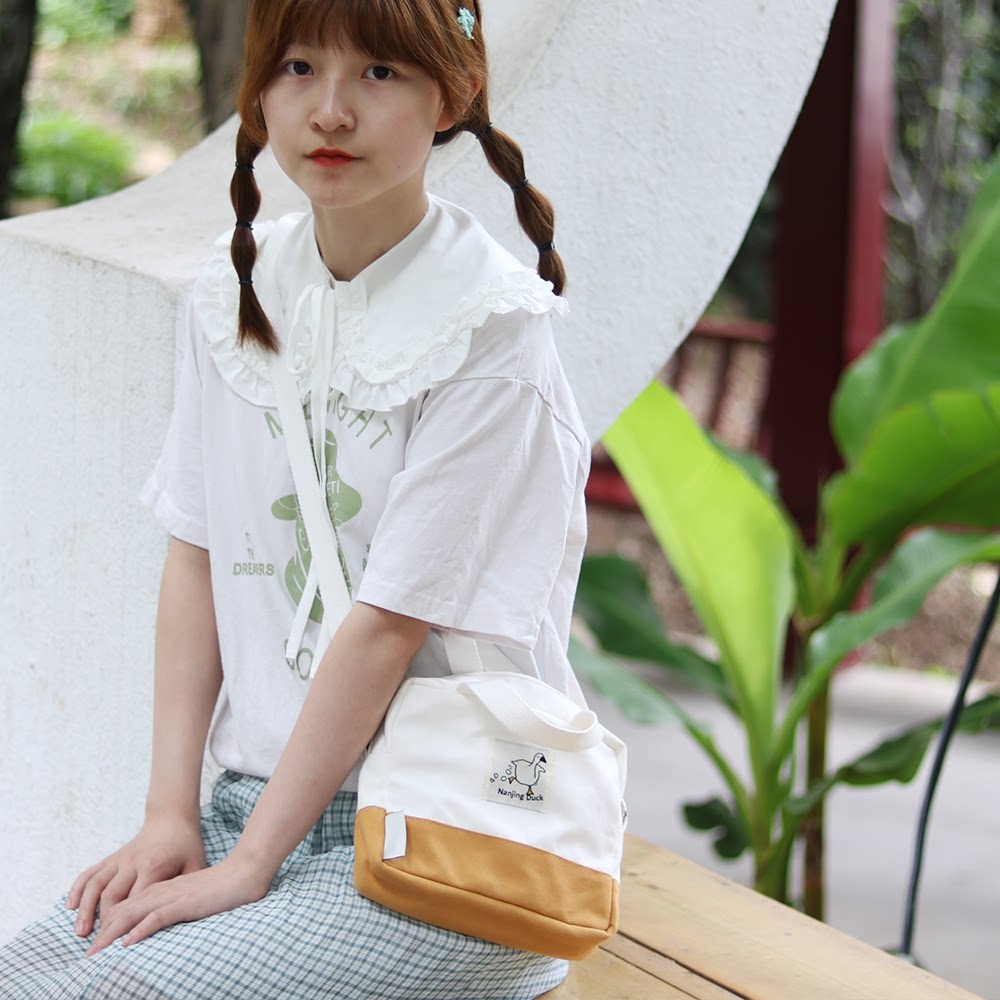 Nanjing Ducks NanjingDuck Canvas Bag A Duck Slanted Satchel Bag Small Yellow Duck Nanjing Pioneer Bookstore