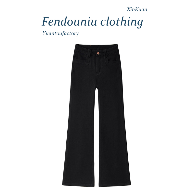 Straight-Leg Flared Pants "Not Tight on the Legs" Black Denim High-Waisted Slimming New Style High-End Goddess Pants Flared Pants