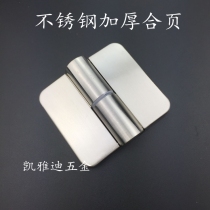Toilet partition hinge Public toilet Toilet partition accessories Stainless steel thickened hinge self-closing hinge
