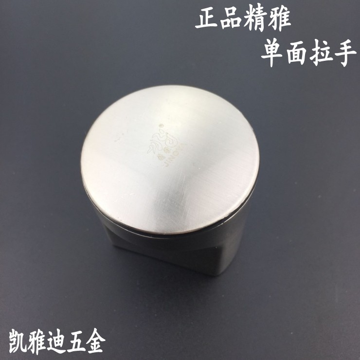 Public toilet powder room partition accessories Hardware Stainless steel door handle Single handle Door handle