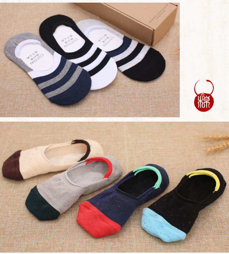 Chaussettes - collants Invisible man chaussettes 16001 - Ref 757362 Image 14