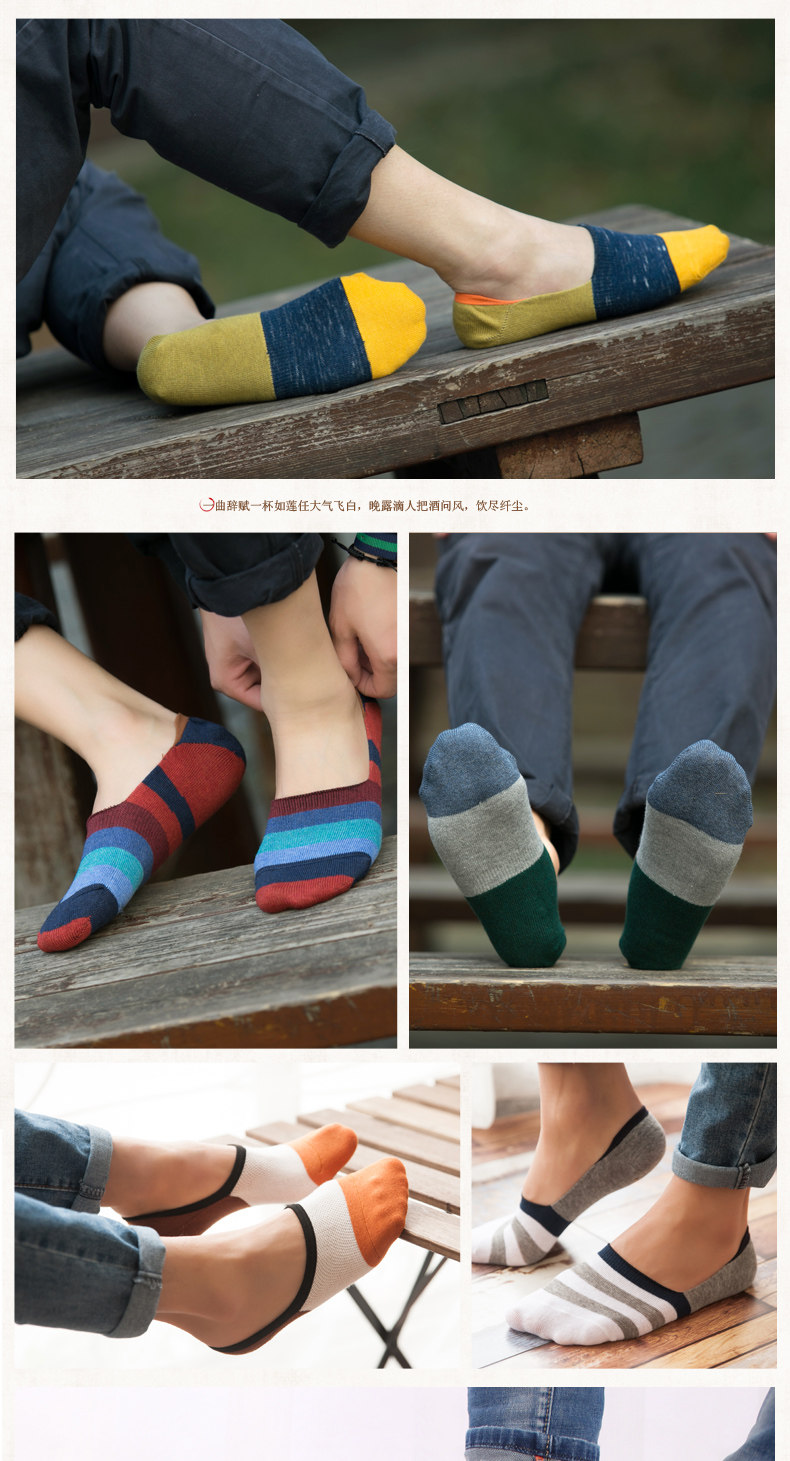 Chaussettes - collants Invisible man chaussettes 16001 - Ref 757362 Image 11