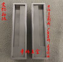 Stainless steel embedded embedded pair handle hidden door sliding door wooden door sliding door sliding door wooden door sliding door antique invisible handle
