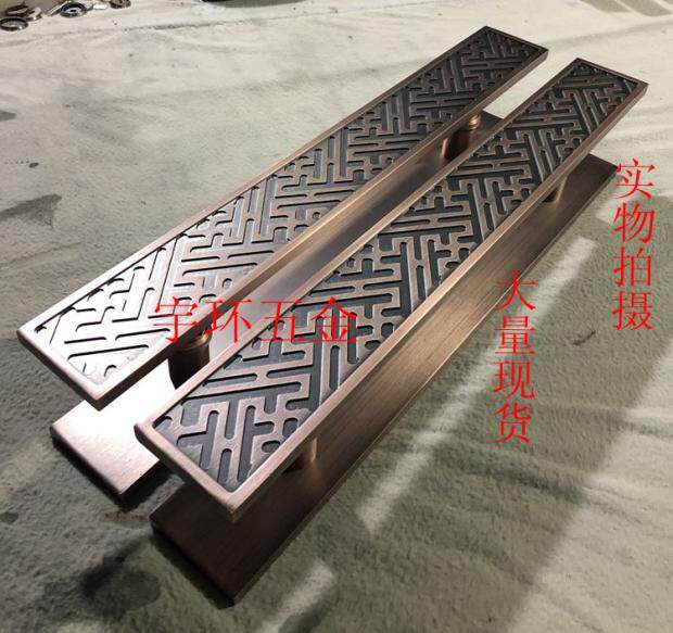 Chinese antique carved door handle craft handle hotel club glass door antique copper handle European style