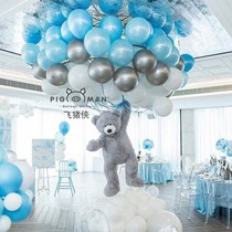 Flying pig man 12 inch thickened wedding celebration supplies decorative balloon birthday wedding room decoration Helium floating ball arch