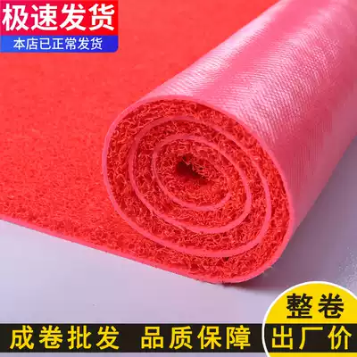 Cutable silk ring entrance foyer plastic red carpet non-slip entry doormat Elevator thickened entrance welcome mat