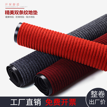 Floor mat Doormat door into the door Kitchen disinfection foot mat Water absorption non-slip carpet rub soil door hall entry customization