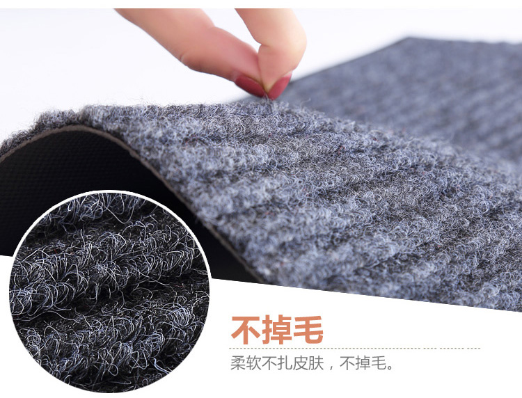 Thảm nhà, bụi bẩn, bụi, thảm sàn, thảm cửa, thảm cửa, sảnh vào, có thể được cắt vào cửa nhà hàng, nhà miếng ghép sàn nhà