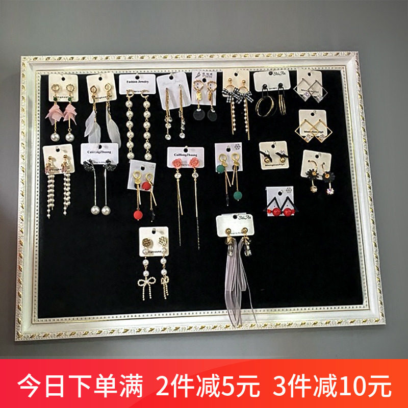 Boite à bijoux OTHER   - Ref 3107675 Image 1