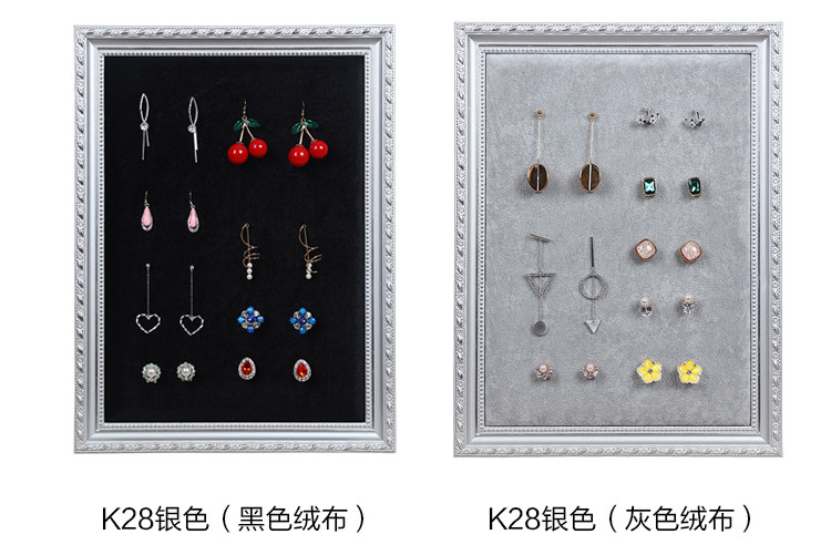 Boite à bijoux OTHER   - Ref 3107675 Image 19