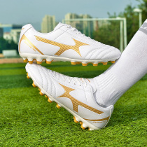 Ronaldo football shoes men and women ag long nails broken nails grass children students wide fat feet C Ronaldo assassin breathable training shoes